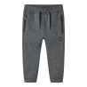 NAME IT Mini Vimo Sweatpants - Dark Grey Melange