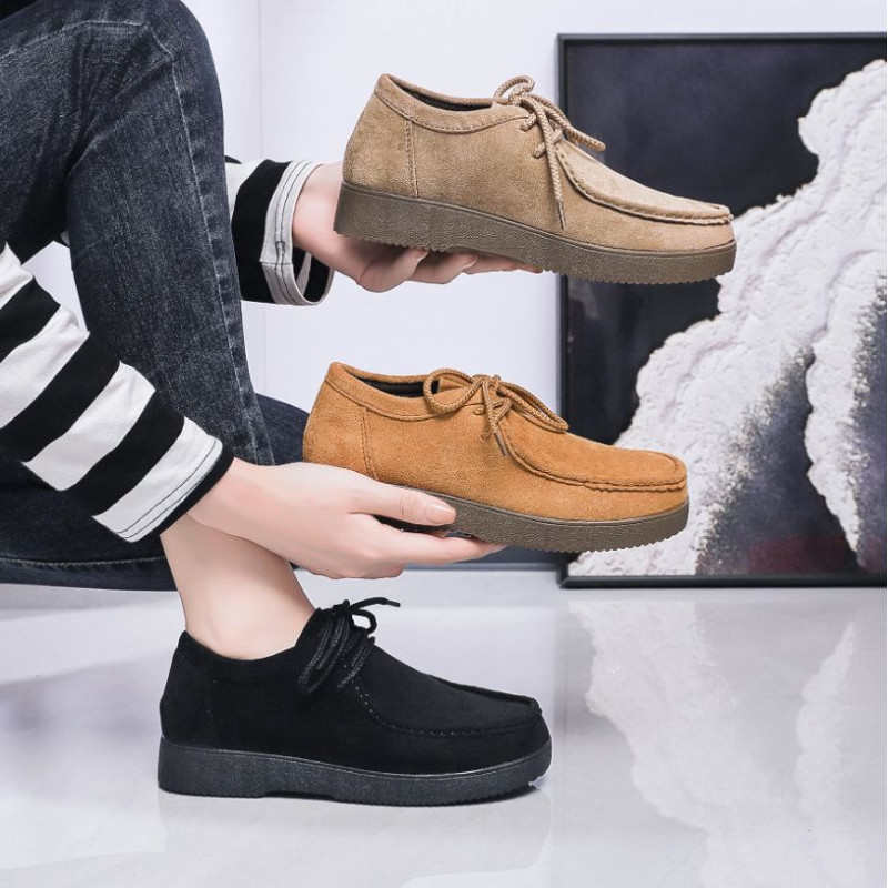 Confly Sko Med Snøre - Camel