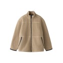 NAME T Mini Bulina Teddy Cardigan - Gilded Beige