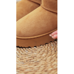 ITALIA Kids Platform Bamsesko M. Høj skaft - Camel