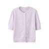 NAME IT KIDS Nabeth S/S Strik Cardigan - Lavender Fog