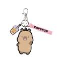 NAME IT KIDS Bara capybara nøglering - Silver