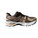 VANTING sneakers - Brun