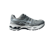 VANTING sneakers - Grå