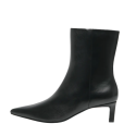 ONLY Brixton korte støvler - Black
