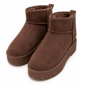 VANTING bamsestøvler - Dark Brown