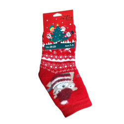 VANTING 3-Pak Julestrømper - Rudolf, Julemand & Bamse