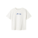 NAME IT KIDS Bekaj T-shirt - Cloud Dancer
