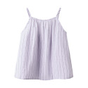 NAME IT KIDS Jianna Strop Top - Misty Lilac